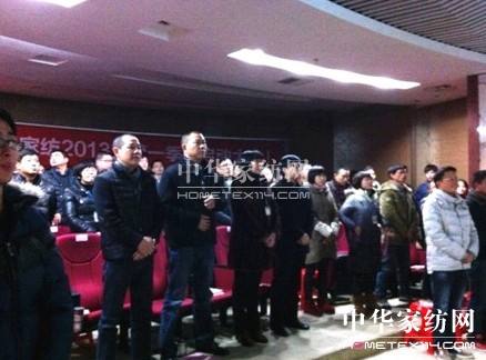 �{�z��Ҽ�2013��Ȇ���(d��ng)���(hu�� )���_(k��i)