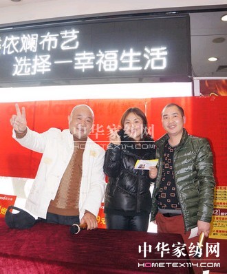 ̼Ҿӡҹ硱N(xio)(dng)ܚgӭ