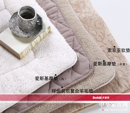 ��ϲ��(��i)�Ҽ�ܛ�| ���mů�������^(gu��n)