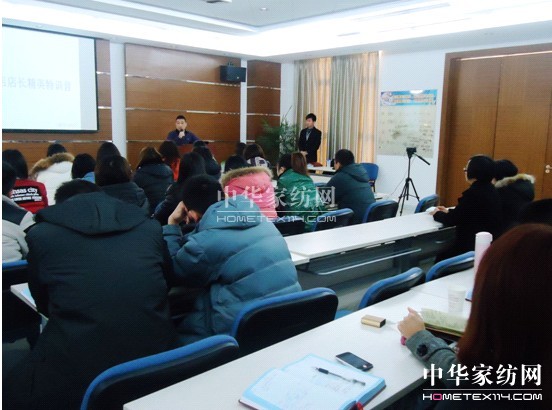 ���z�Ҽ��ڌ�(zhu��n)�u(m��i)���O�v����L(ch��ng)