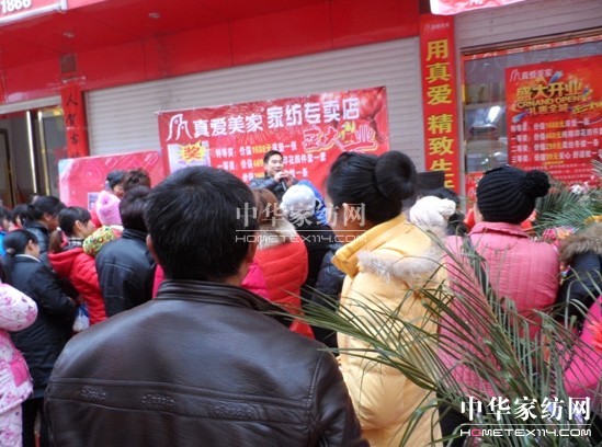 ���(��i)���Ҙ�(l�� )����ʢ���_(k��i)�I(y��)