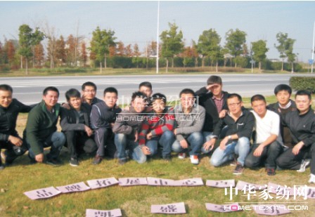 �Pʢ�Ҽ�Ʒ����չ���ĳ���