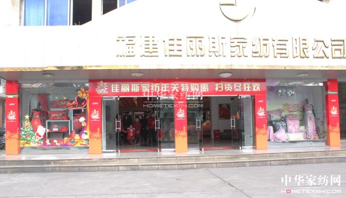 ����˹�qĩ�������������I(l��ng)2013