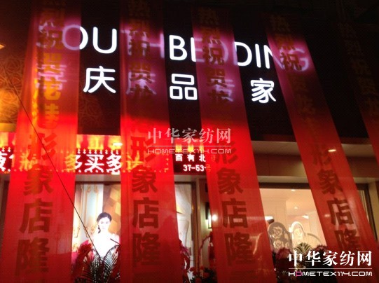 �������Ҽ������ʢ���_(k��i)�I(y��)