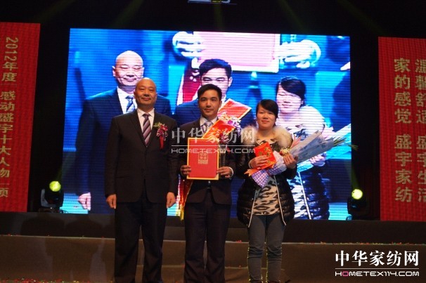 ���Є�(d��ng)ʢ��ʮ������C����Y�e��