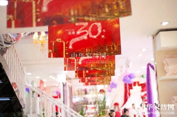 �Pʢ�Ҽ��������º��s14�ҿ͑�(h��)