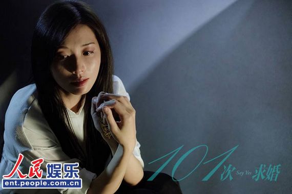 ��־�ᡱ101����顰�j�I��ƃ|Ԫ