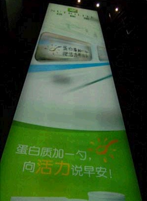 ���\�I(y��ng)�N(xi��o)��L(f��ng)܇(ch��)�����Ʒ�ƴ����ˆ���