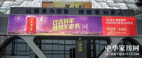 ���\�I(y��ng)�N(xi��o)��L(f��ng)܇(ch��)�����Ʒ�ƴ����ˆ���