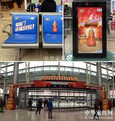 ���\�I(y��ng)�N(xi��o)��L(f��ng)܇(ch��)�����Ʒ�ƴ����ˆ���