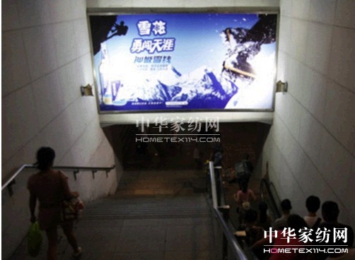 ���\�I(y��ng)�N(xi��o)��L(f��ng)܇(ch��)�����Ʒ�ƴ����ˆ���