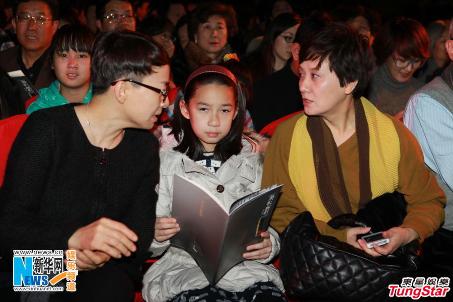 ��演y��(��i)Ů����(ch��ng)�ɷ��A��(g��)��