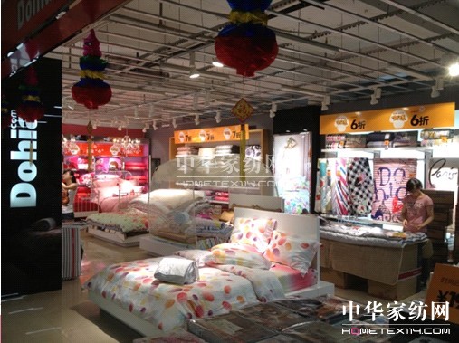 2013���_(k��i)ʲô������X(qi��n)��