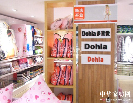 ����Ͷ�Y�_(k��i)�� ���˼Ҽ���ǰ���V