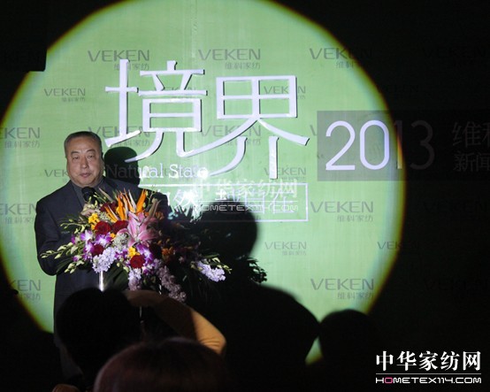 �S��Ʒ������ �R���P�H�R�F��(ch��ng)