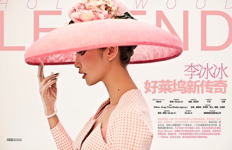 ������ǰ�ɯ�Ӱ��(chu��ng  )��̖