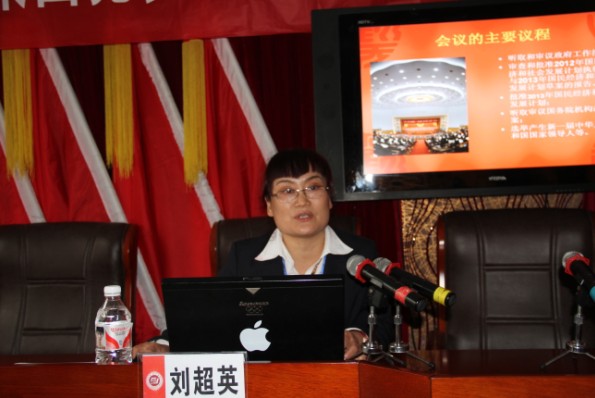 ʢ��F�W(xu��)��ʮ���ô�һ�Ε�(hu�� )�h����