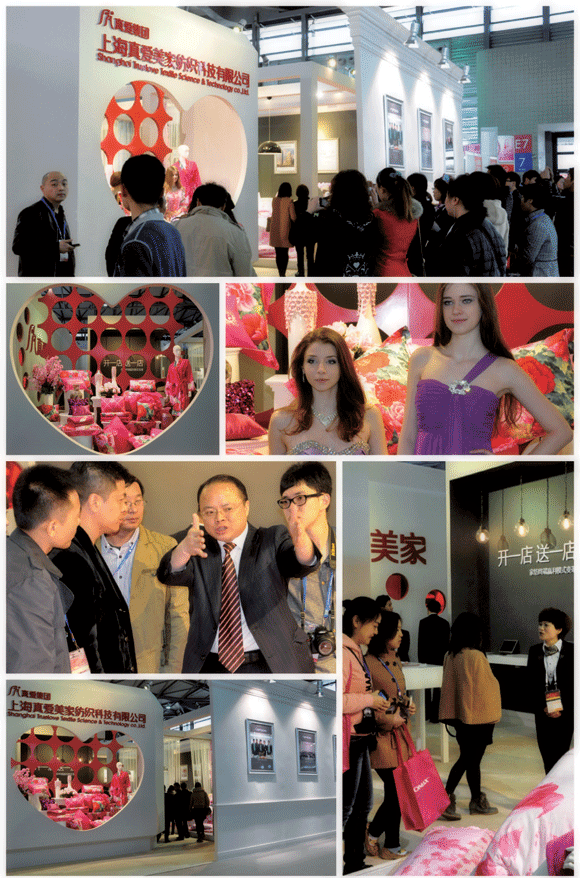 ���(��i)������ᘕ�(hu�� )�Ϻ�����չ�^��Ӱ