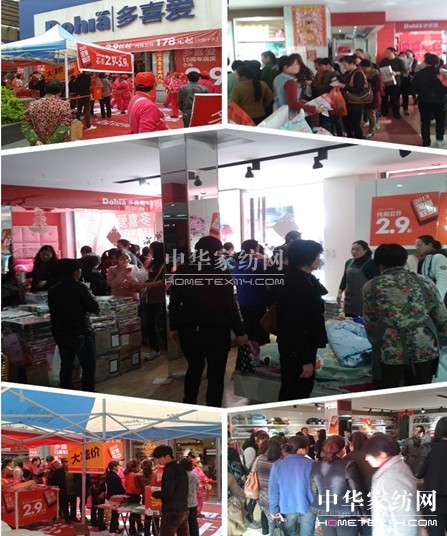 ��ϲ��(��i)�߰���(zhu��n)�u(m��i)����N(xi��o)�Hʣ�������