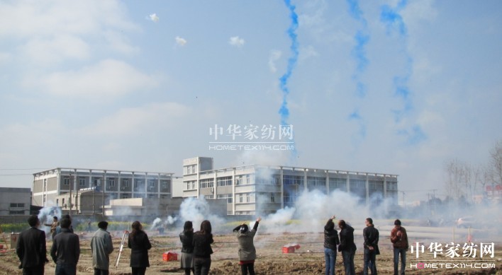 2013����ɯ�Ҽ�ȫ����