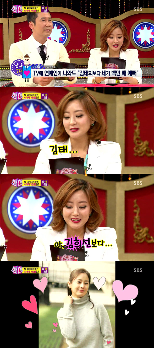 ��Ԓ(hu��)�񡷽�ϲ�Ƽ��ʽ�̩ϣ���J���λۆ�