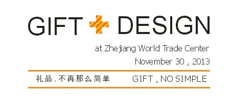 �YƷ�OӋ��ӑ��(hu�� )���c���ݶYƷչͬ���e�k