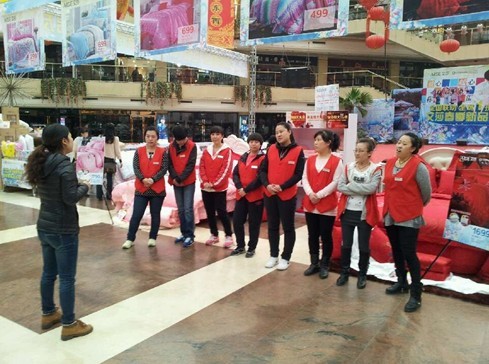 ��ɯ�|����ɽ�괺����Ʒ�l(f��)����(hu�� )