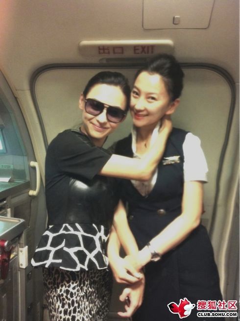 �ս������c�������H�ܙCœ��Ӱ