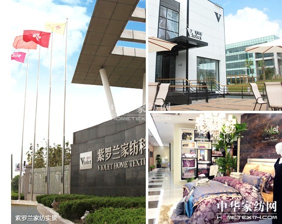 qҼa(chn)Ʒ(hu )ȾH7N9в