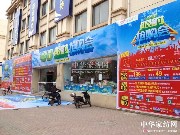 �t��ʿ���B(t��i)�Ҽ����u(m��i)��(hu�� )�@ϲ�_(k��i)Ļ