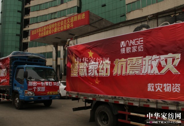 �z��Ҽ���ů�ą^