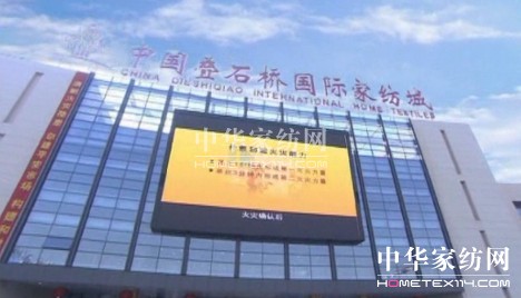 �Bʯ��Ҽ��ɹ���(chu��ng  )�����K�^������