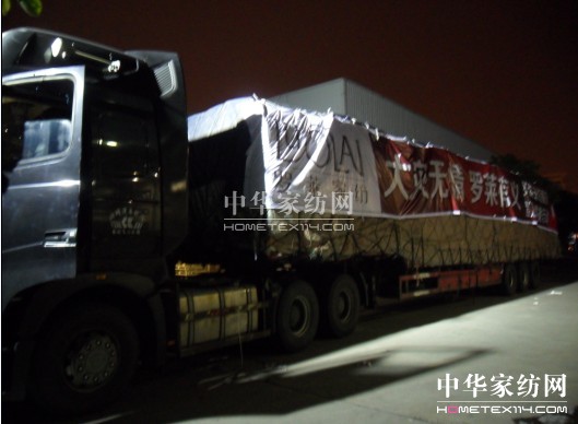 ��ğo(w��)���_�R���x