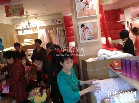 �t���Ҽ�ֱ�I(y��ng)�����_(k��i)�µ�