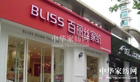 �����z�Ҽ�Ʒ�����̕�(hu�� )�������_(k��i)