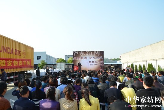 ���(��i)�o(w��)�����������Є�(d��ng)