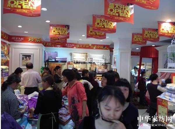 �W������(sh��)����һ�S��ʢ���_(k��i)�I(y��)