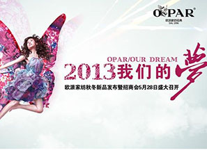 W2013ﶬƷl(f)(hu )_(ki)