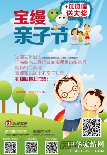 ���z�А�(��i) �H�ӹ��_(k��i)����(��i)֮�ó�