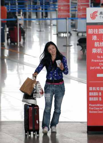 �պ�΢Ц���Ĺ��� �썘�w�N�әC