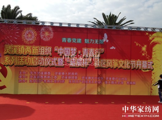 ʢ��ӡ��Ї���(m��ng)���ഺ�С����(d��ng)����(d��ng)�xʽ