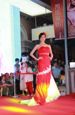 �Pʢ2013�ﶬ��Ʒ5��20��Ψ���l(f��)��