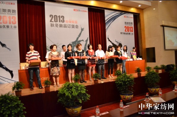 tҼﶬƷl(f)(hu )¡_(ki)