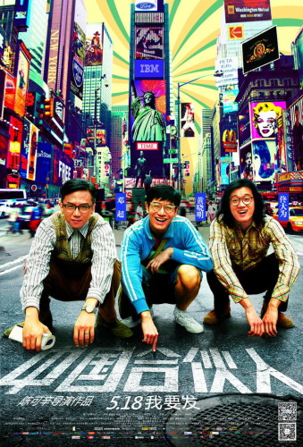 ���ϻ��ˡ��l(f��)������݋���ֵ�Ƭ��(ch��ng)�I��