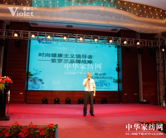 ���_�m2013�ﶬӆ؛��(hu�� )ʢ���_(k��i)Ļ