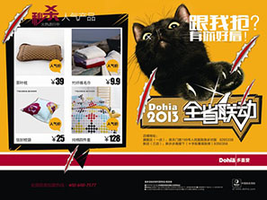 ϲ(i)ȫʡ5.31݁(li)u