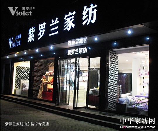 ��Ч��(j��ng)�I(y��ng)���� �Ƅ�(d��ng)��(zhu��n)�u(m��i)����ðl(f��)չ