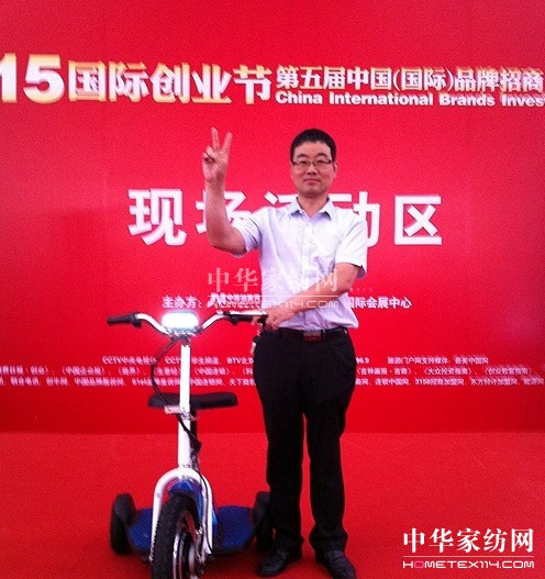 615���H��(chu��ng  )�I(y��)��ʢ���]Ļ