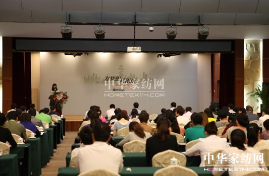 ��[��2013���ﶬ��Ʒ�l(f��)����(hu�� )�_(k��i)��