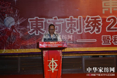 2013�|�����C�I(y��ng)�N(xi��o)���(hu�� )¡�����_(k��i)